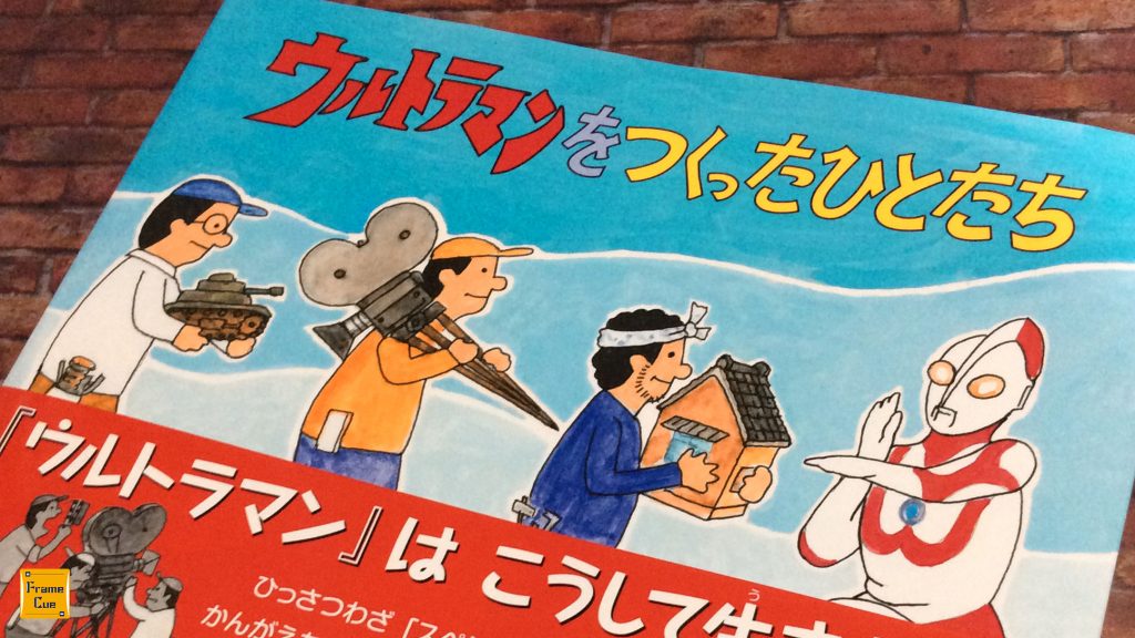 【中古】 星月夜万八実録 田沼意次その実像/近代文芸社/林泰教 人気新品 【中古】 星月夜万八実録 田沼意次その実像/近代文芸社